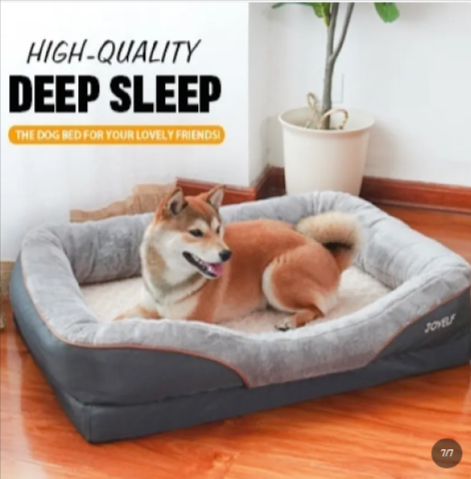 Niche Confort Bicolore pour Chien - Chaleur et Style